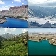 Photo of Afghanistan