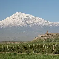 Photo of Armenia