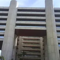 Photo of Barbados