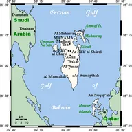 Photo of Bahrain