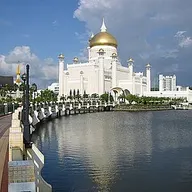 Photo of Brunei