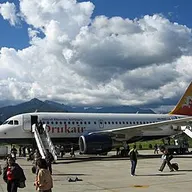 Photo of Bhutan