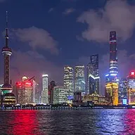 Photo of China