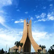 Photo of Algeria