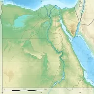 Photo of Egypt
