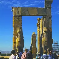 Photo of Iran
