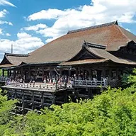 Photo of Japan