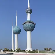 Photo of Kuwait