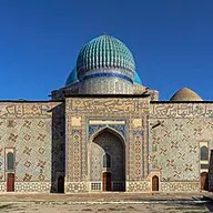 Photo of Kazakhstan