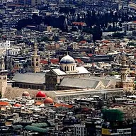 Photo of Syria