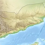 Photo of Yemen